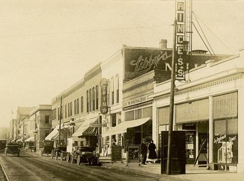 Ames Theatre Company 